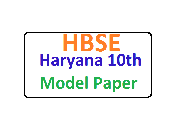 BSEH 10th Model Paper 2021 