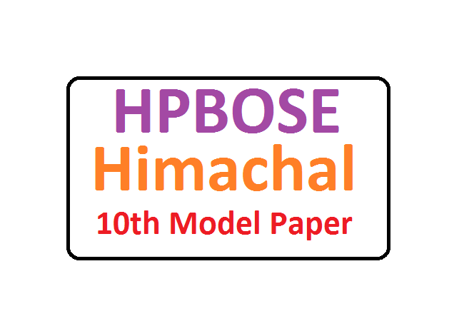 HP Board 10th Model Question Paper 