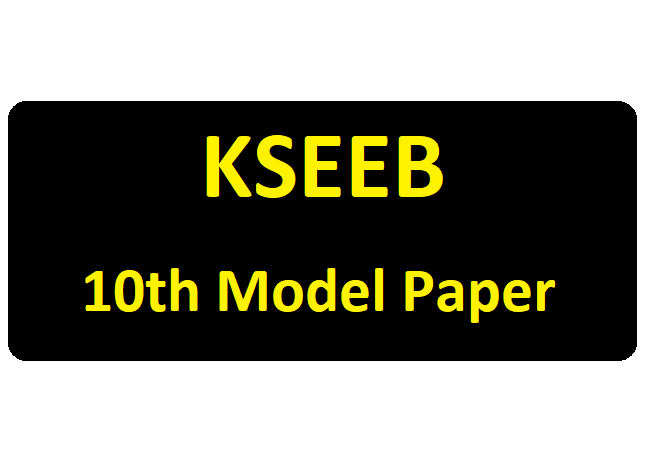 KAR 10th Model Papers 2021 KSEEB 10th SSLC Blueprint 2021